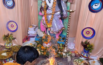 Saraswati Puja